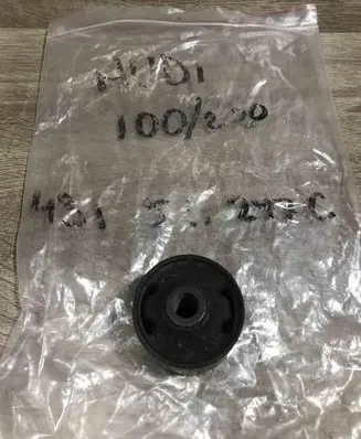 Audi 200 Front wishbone bush 431511227C