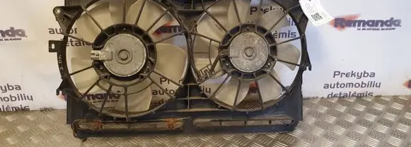 Toyota Avensis T250 Electric radiator cooling fan