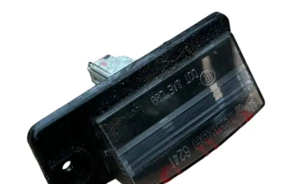 Nissan X-Trail T32 Number plate light ichikoh6241