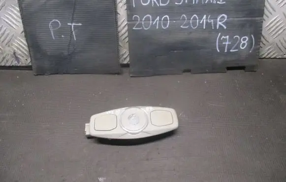 Ford S-MAX Other interior light