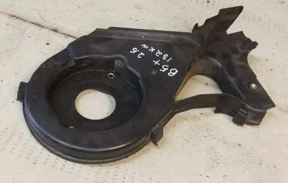 Timing belt guard (cover)