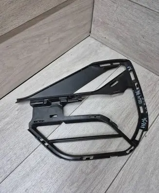 BMW X1 F48 F49 Front bumper lower grill 7954239