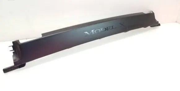 Other rear door trim element