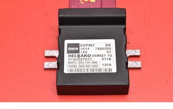 BMW X5M F85 Engine control unit/module ECU 7426095