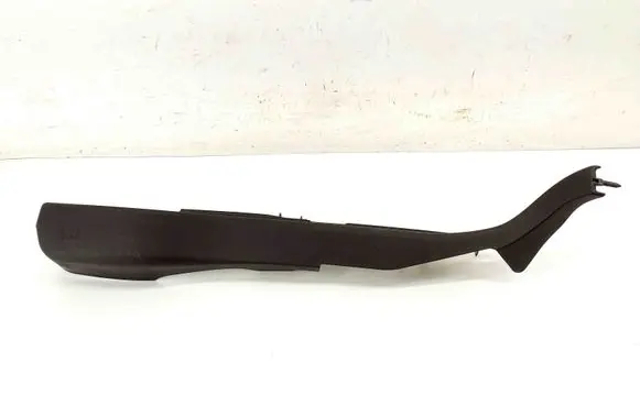 Radiator trim