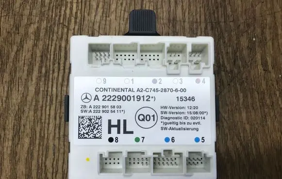 Mercedes-Benz C W205 Door control unit/module A2229001912