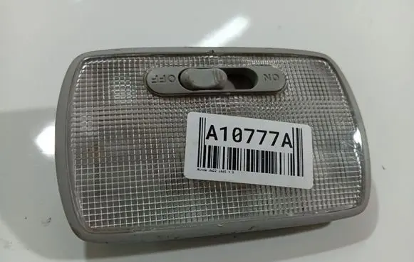 Honda Jazz Rear seat light