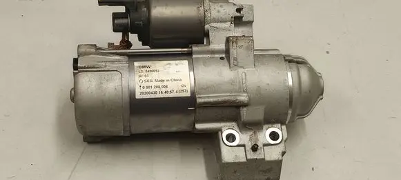 BMW X5 G05 Starter motor 8490093