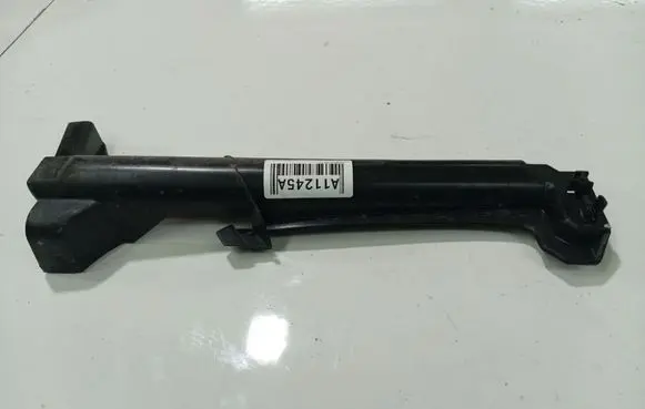 Citroen C5 Other interior part 9632480280