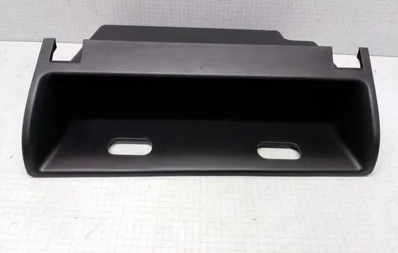 Honda Jazz Glove box