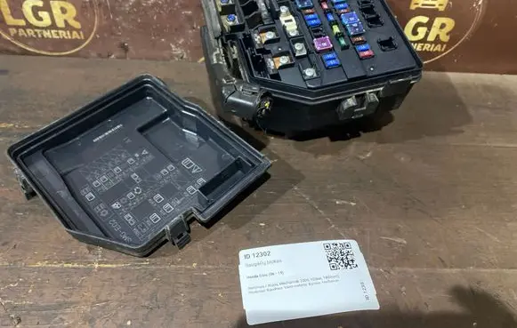 Honda Civic Fuse module SMGE02