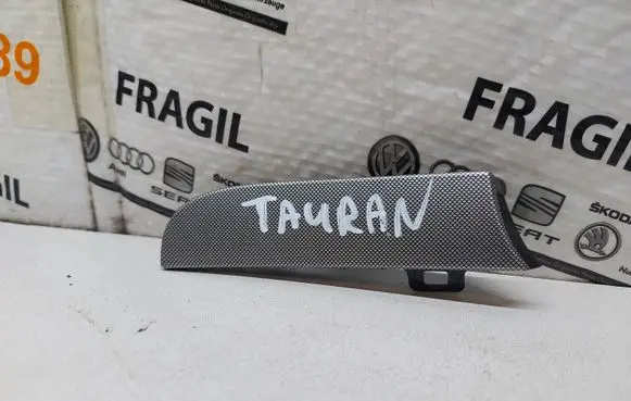 Volkswagen Touran I Dashboard glove box trim 1T1858418B