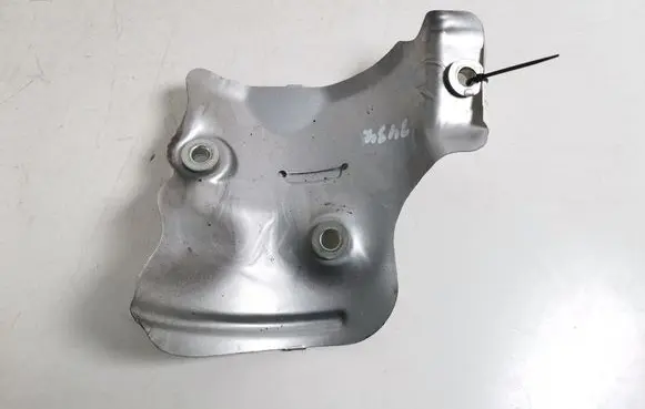 Other engine bay part