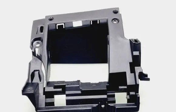 Peugeot 508 Glove box frame 9686447777