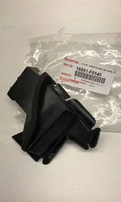 Toyota Highlander XU70 Intercooler air guide/duct channel 16691F0140 3518RRR