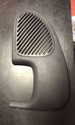 Side speaker trim/cover