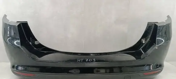 Ford Mondeo MK V Rear bumper DS7317A894L
