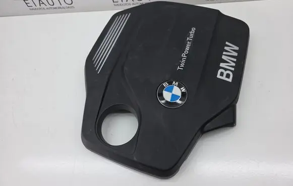 Engine cover (trim)