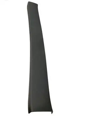 BMW i4 Centre console side trim rear 7487586
