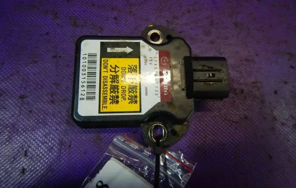 Mazda 6 ESP acceleration yaw rate sensor