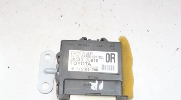 Lexus CT 200H Wing mirror control module 8943076010