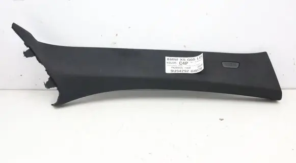 BMW X5 G05 (A) pillar trim 5A0D996MWGK020626