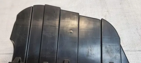 Engine cover (trim)