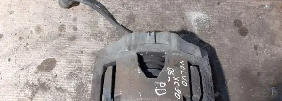 Volvo XC90 Front brake caliper