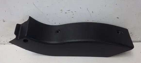 Citroen Jumper Front sill trim cover 1311459070