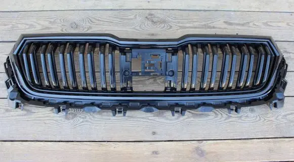 Skoda Kodiaq Front grill 565853653J