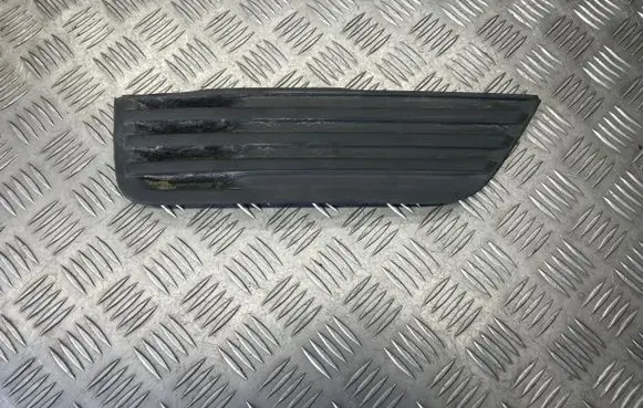 Ford Focus Front bumper lower grill 4M5119952BE