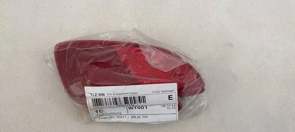 Ford Fiesta Rear tail light reflector 2114048