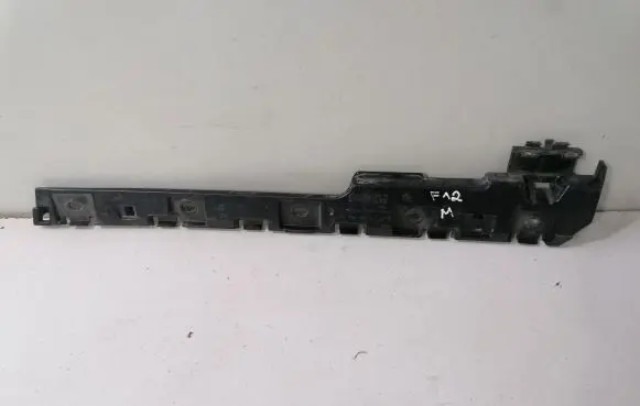 BMW 6 F12 F13 Sill/side skirt trim 7223083