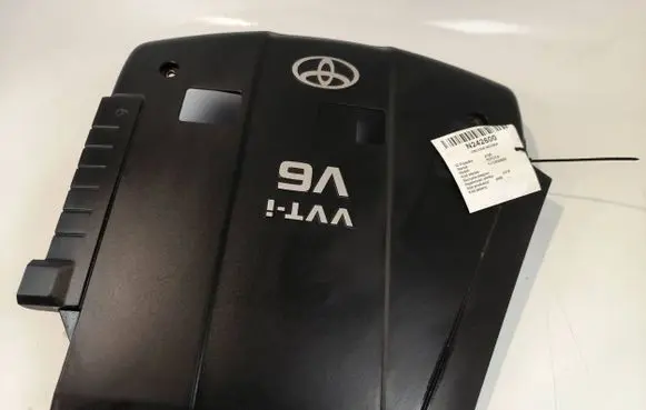 Toyota FJ cruiser Engine cover (trim) 11259-31011