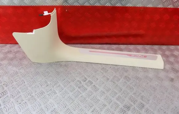 Audi A8 S8 D4 4H Front sill trim cover 4H1867272E 4H0947418