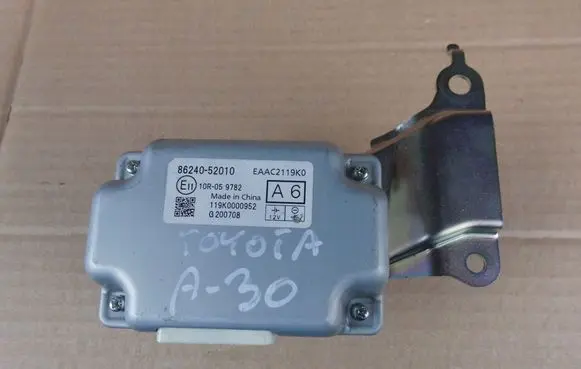 Toyota Yaris XP210 Other control units/modules 8624052010