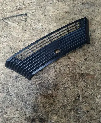 Peugeot 407 Other interior part 9646819777 33735X A1049010