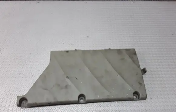 Mitsubishi Grandis Engine cover (trim)