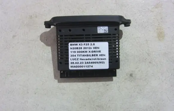 BMW X3 F25 Other control units/modules 7316214
