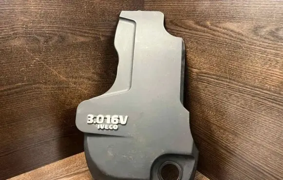 Iveco Daily 3rd gen Engine cover (trim) 504047907