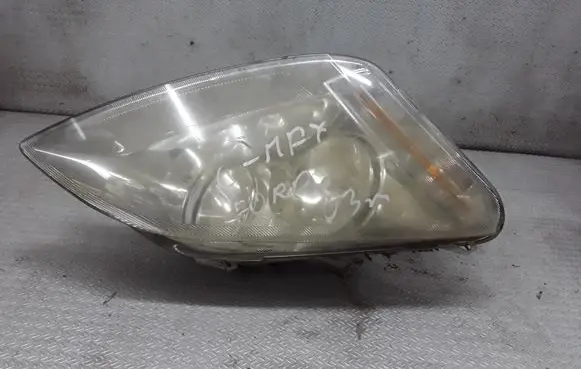 Headlight/headlamp