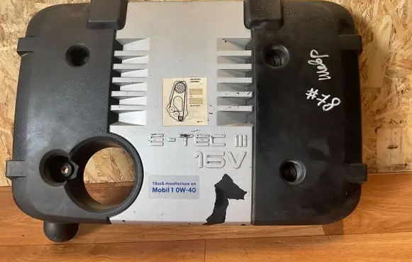 Chevrolet Nubira Engine cover (trim) 96438109