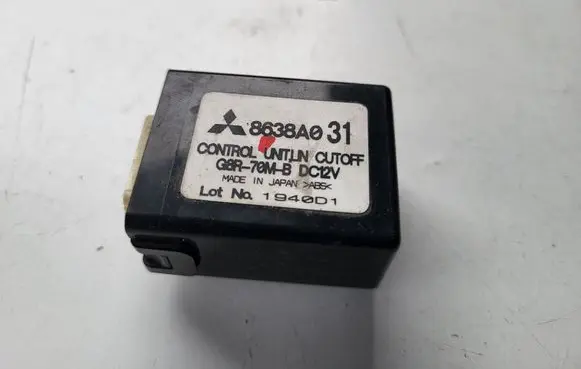 Mitsubishi ASX Other control units/modules