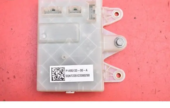 Tesla Model S Engine control unit/module ECU P1495133-00-A