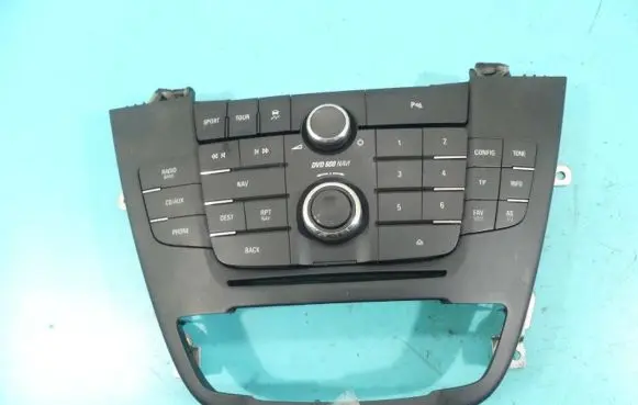 Head unit multimedia control