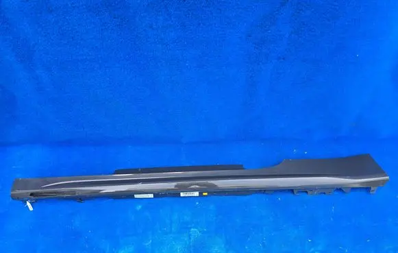 BMW 4 G22 G23 G24 G26 Sill/side skirt trim 8075867