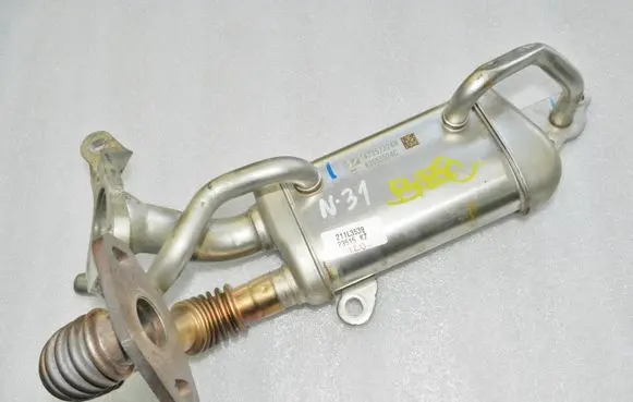 Nissan Qashqai EGR valve cooler 1473500QAV 147357324R