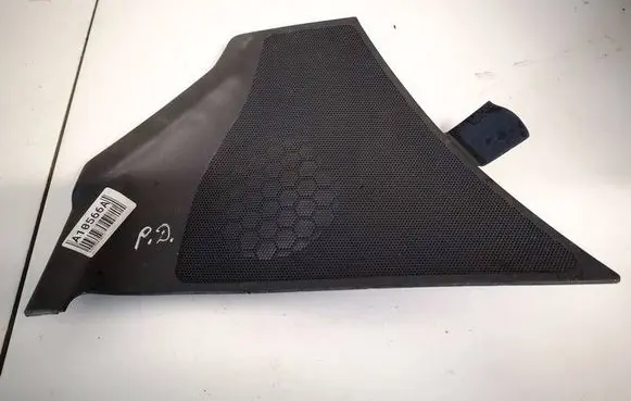 Side speaker trim/cover