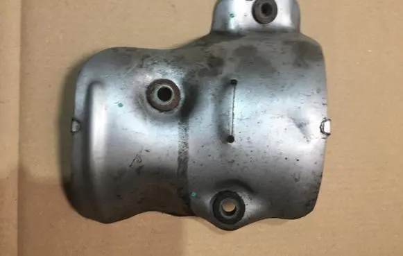 Toyota Hilux VIII Exhaust heat shield 