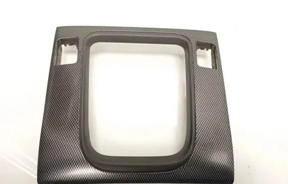 Honda Accord Gear shifter surround trim plastic 77295SDNA3